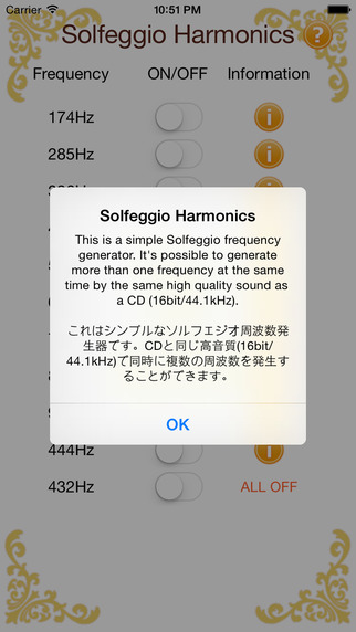 Solfeggio Harmonics
