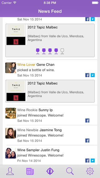 【免費生活App】Winescope-APP點子