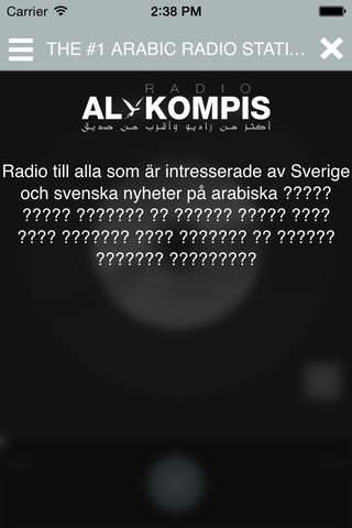 Radio Al kompis screenshot 3