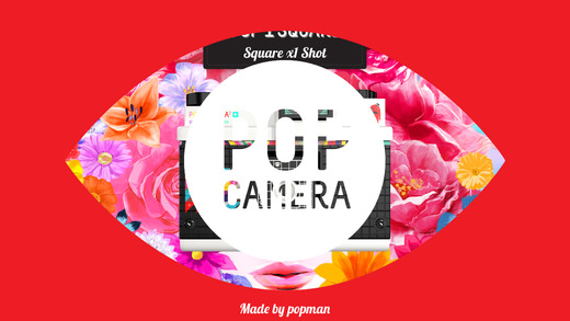 【免費攝影App】Pop Camera-APP點子