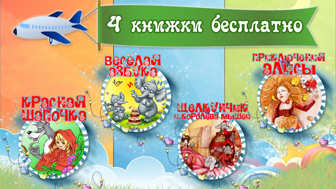Рисунок грузовика простой Рисунок грузовика простой