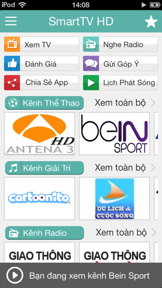 免費下載音樂APP|Xem TV Pro app開箱文|APP開箱王