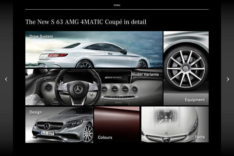 MB 카탈로그 S 63 AMG Coupe screenshot 2