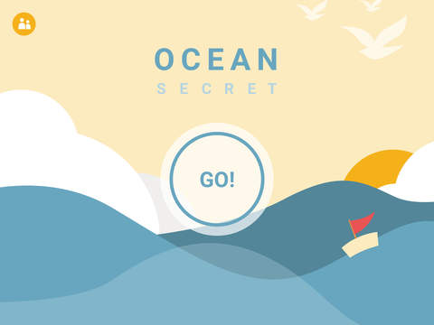 OceanSecret