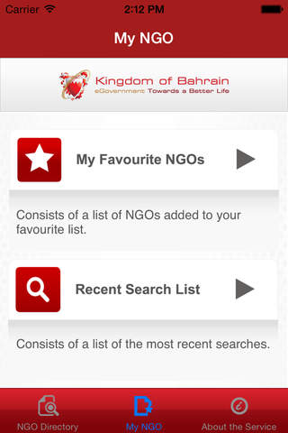 NGO Directory screenshot 2
