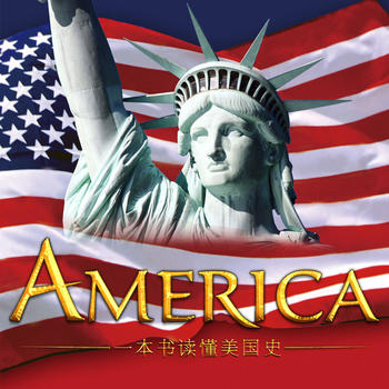 World Tourism Culture Series: The History of America LOGO-APP點子