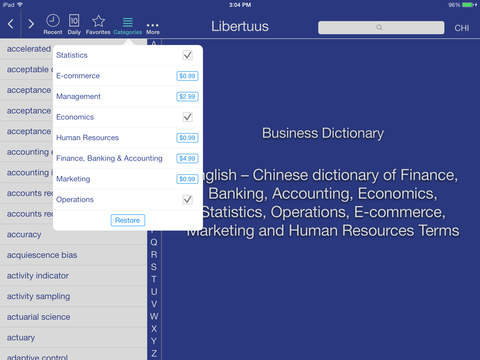 【免費商業App】Libertuus Business Dictionary Lite – English-Chinese dictionary. Libertuus 商务词典Lite —英语–中文词典-APP點子