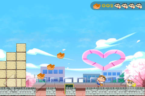 Cutest Running Game Ever screenshot 3