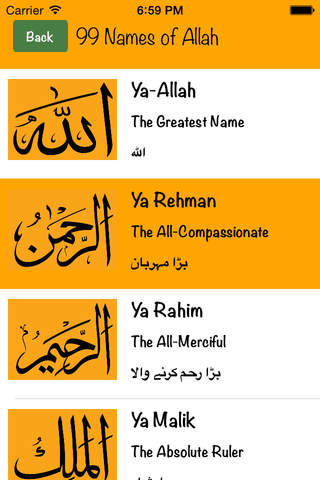 Allah Names screenshot 2