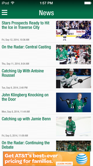 【免費運動App】Dallas Stars Official Mobile App-APP點子