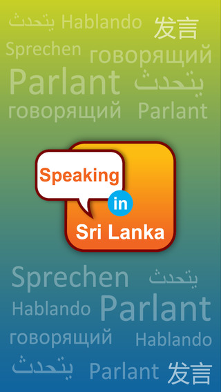 Speaking In Sri Lanka