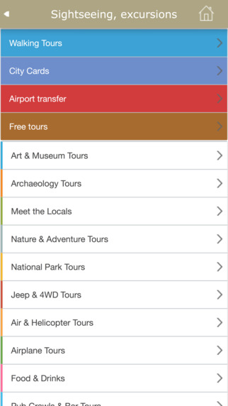 【免費旅遊App】Amsterdam Guide Events, Weather, Restaurants & Hotels-APP點子