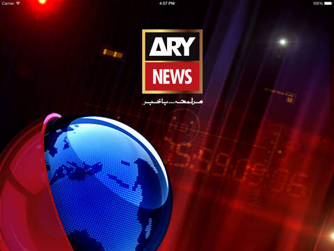 【免費新聞App】ARY NEWS URDU-APP點子