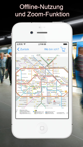 【免費旅遊App】Metro DE (offline), display Berlin, Hamburg, Munich and Nuremberg s-bahn and u-bahn maps-APP點子