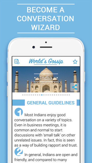免費下載旅遊APP|World's Gossip FULL app開箱文|APP開箱王