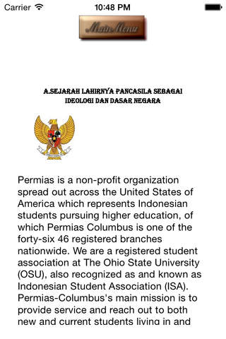 Permias Columbus 2014-2015 screenshot 3