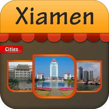 Xiamen Offline Map City Guide LOGO-APP點子