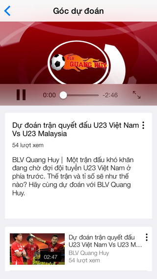免費下載娛樂APP|BLV Quang Huy app開箱文|APP開箱王