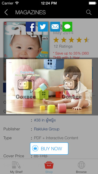 【免費生活App】Rakluke Group-APP點子