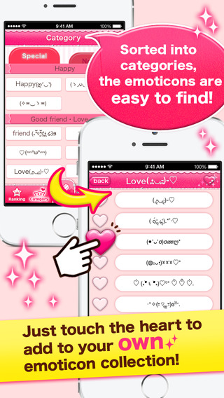 【免費生活App】Smiley&Emoticons5000 EmojiSmiley　LINE-APP點子