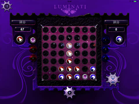 免費下載遊戲APP|Luminati HD for iPad app開箱文|APP開箱王