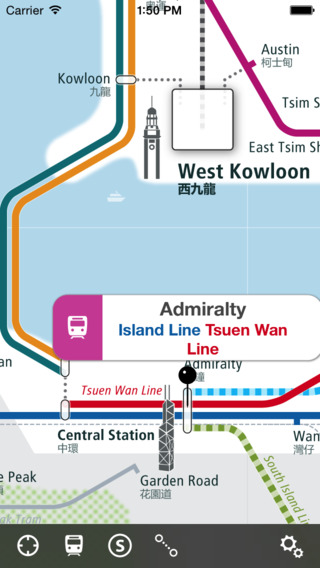Hong Kong Rail Map