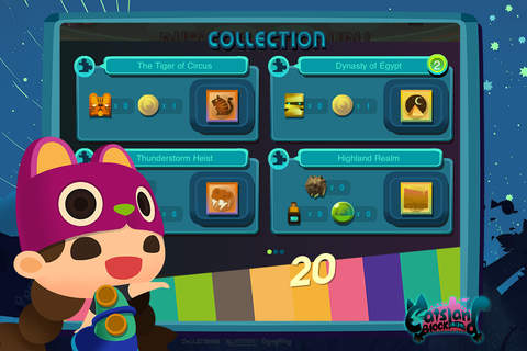 方塊貓育樂園 screenshot 2