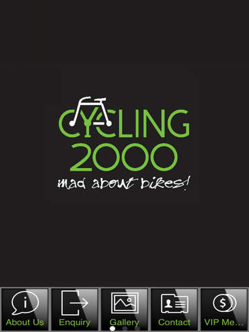 免費下載商業APP|Cycling 2000 app開箱文|APP開箱王