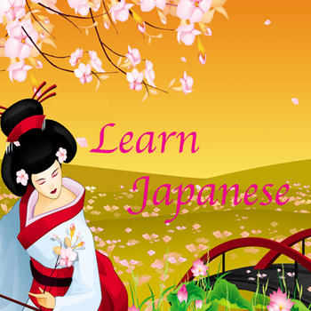 Learn Japanese! LOGO-APP點子