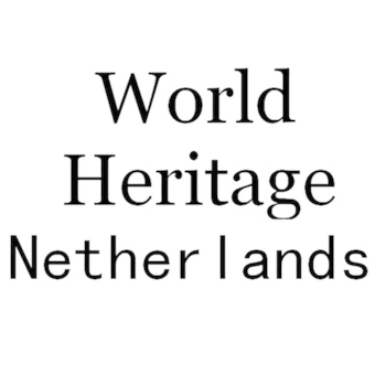 World Heritage Netherlands LOGO-APP點子