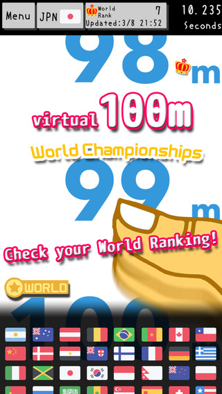 FingerDash - virtual 100m