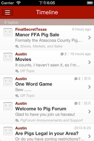 Pig Forum screenshot 2