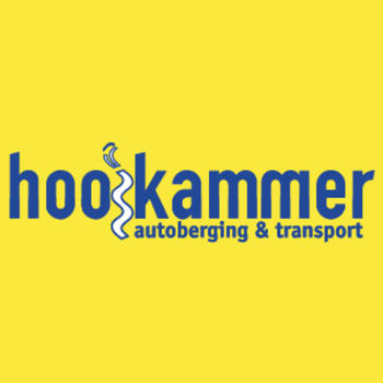 Hooikammer berging & transport 旅遊 App LOGO-APP開箱王
