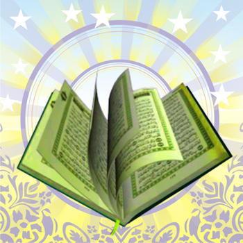 Quraan Tafseer Juzz Amma for iPad LOGO-APP點子