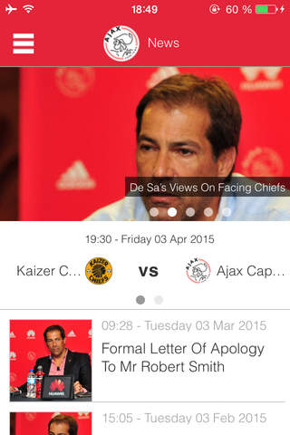 Ajax Capetown screenshot 4