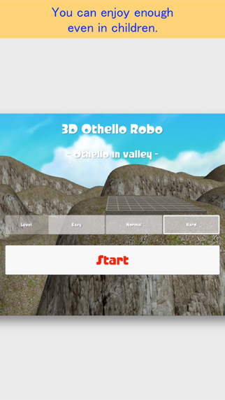 免費下載遊戲APP|3D Othello Robo FREE app開箱文|APP開箱王