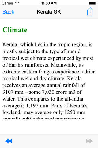 Kerala Gk - General Knowledge screenshot 4