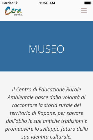 Museo CERA Rapone screenshot 2