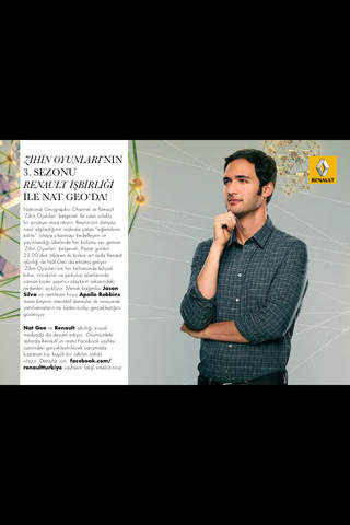 Renault Magazine screenshot 4
