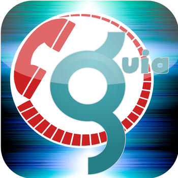 Guia Gazeta LOGO-APP點子