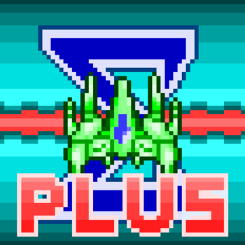 Sargon PLUS - Shooter LOGO-APP點子