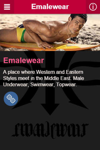 Emalewear screenshot 2