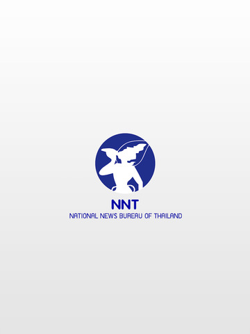 免費下載新聞APP|NBT World app開箱文|APP開箱王