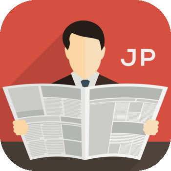 Japan News. Latest breaking news (world, local, sport, lifestyle, cooking). Events and weather forecast. LOGO-APP點子