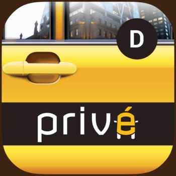 Privé Driver LOGO-APP點子