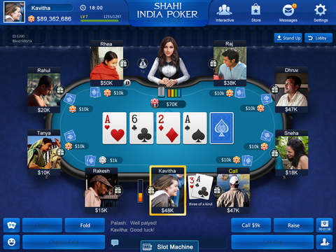 Shahi India Poker HD