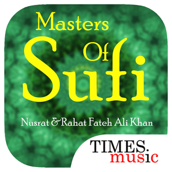 Masters of Sufi LOGO-APP點子