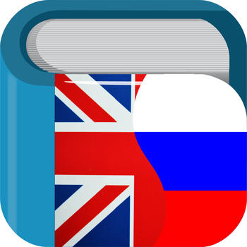 Russian English Dictionary & Translator Free /  Английский русский словарь бесплатно - Bravolol LOGO-APP點子