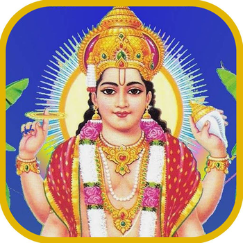 Sri Satyanarayana Puja LOGO-APP點子