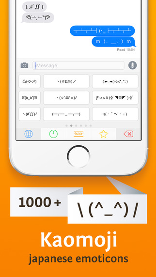 免費下載工具APP|Richmoji - emoji keyboard for chatting, texting, sms app開箱文|APP開箱王
